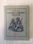 LOVSKO - RIBIŠKI SLOVAR, dr. Janko Lokar, 1937, faksimile