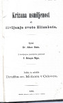 MOLITVENIK - KRIŽANA USMILJENOST ALI ŽIVLJENJE SVETE ELIZABETE, 1882