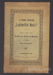 OB 100 LETNICI VODNIKOVIH LJUBLJANSKIH NOVIC, 1897