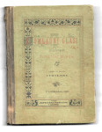 POMLADNI GLASI, Cirilski, 1891