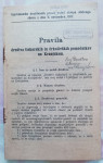 PRAVILA DRUŠTVA TISKARSKIH POMOČNIKOV NA KRANJSKEM, 1917