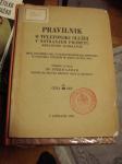 PRAVILNIK O TELEFONSKI SLUŽBI V NOTRANJEM PROMETU KRALJEVINE JUGOSLAVI