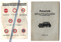PRIROČNIK CESTNO-POLICIJSKIH PREDPISOV ZA VOZNIKE, Maribor 1938