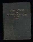 PRIROČNIK ZA FINANČNO KONTROLO - OBMEJNA CARINA, 1939
