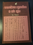 RESNIČNA ZGODBA O AH QJU, Lu Hsun