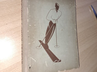 Robert Kump: Smučar, DZS, Ljubljana 1948