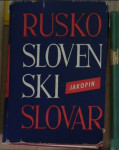 Rusko slovenski slovar, Jakopin