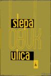 Slepa ulica - France Bevk - Popust na vecjo kolicino knjig!!