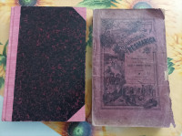 SLOVENSKA PESMARICA 1. + 2. DEL, Jakob Aljaž, 1898/1900