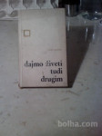 Stara knjiga
