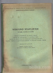 STROJNO STAVLJENJE - STAVCI - TISKARSTVO, 1958/59