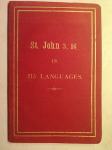 Sv. Janez III 16 v 215 jezikih, 1882