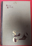 SVET MED GRINTOVCI - MONTANISTIKA, Boris Režek, 1938