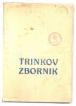 TRINKOV ZBORNIK, 1946