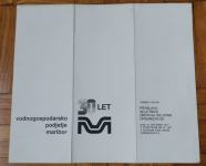 Vabilo, Vodno gospodarstvo Maribor 1977, 30 let