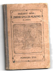 ZBRANI SPISI ZA MLADINO, Engelbert Gangl, 1920 - 6. ZVEZEK