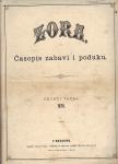 ZORA - časopis zabavi i pouku, 1875