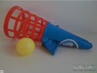 Nenavadne, zanimive in neobičajne igrače, naprodaj