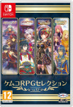 Kemco RPG Selection Volume 12 (SWITCH) - novo
