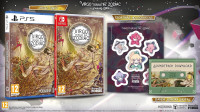 Virgo Versus the Zodiac (SWITCH) - novo