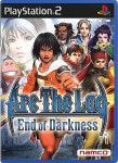 Arc the Lad End of Darkness - NTSC igra brez ovitka (PS2) - rabljeno