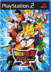 Dragon Ball Z Budokai Tenkaichi 2 Platinum (PS2) - rabljeno
