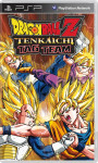 Dragon Ball Z Tenkaichi Tag Team (PSP) - rabljeno