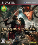 Dragons Dogma (PS3) - rabljeno