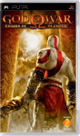 God of War Chains of Olympus (PSP) - rabljeno