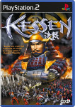 Kessen (PS2) - rabljeno