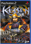 Kessen (PS2) - rabljeno