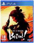 Like A Dragon Ishin (PS4) - novo