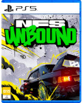 Need for Speed Unbound (PS5) - rabljeno