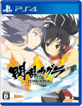 Senran Kagura Estival Versus (PS4) - novo