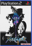 Soul Calibur 2 (PS2) - rabljeno