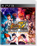 Super Street Fighter 4 Arcade Edition (PS3) - novo