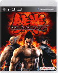 Tekken 6 (PS3) - rabljeno