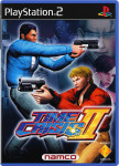 Time Crisis 2 (PS2) - rabljeno