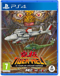 Toaplan Arcade Garage Kyukyoku Tiger Heli (PS4) - novo