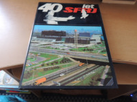 40 LET SFRJ S. RISTIĆ ZALOŽNIK ZAVOD ZA ORGANIZACIJU POSLOVANJA I