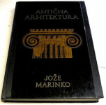 antična arhitektura jože marinko