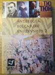 Antologija bolgarske književnosti 2