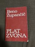 Beno Zupančič: Plat zvona