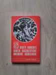 DEVETI KONGRES SAVEZA SOCIALISTICNE OMLADINE JUGOSLAVIJE  LETO 1974