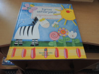 IGRIVO USTVARJANJE: VEČ KOT 300 IDEJ ZA MALE IN VELIKE P. PEDEVILLA