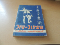 JIU-JITSU MEHKA UMETNOST 2 I. JANČAR FISKULTURNA ZALOŽBA SLOVENIJE