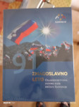 Knjiga Zmagoslavno leto