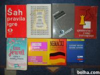 Knjige v hrvaškem jeziku, hrvaške knjige