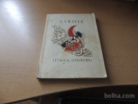 LIBOJE 25 LETNICA SVOBODE 1929-1954 VEČ AVTORJEV KRAJEVNA SKUPNOST