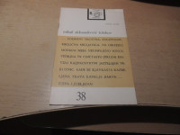 MIHAIL ALEKSANDROVIČ ŠOLOHOV F. VURNIK ZALOŽIL PROSVETNI SERVIS 1963
